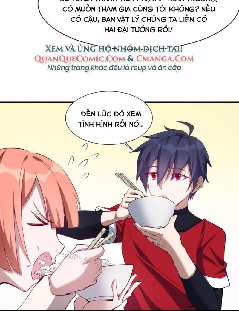 Thánh Đường Chi Thành Chapter 26 - 6