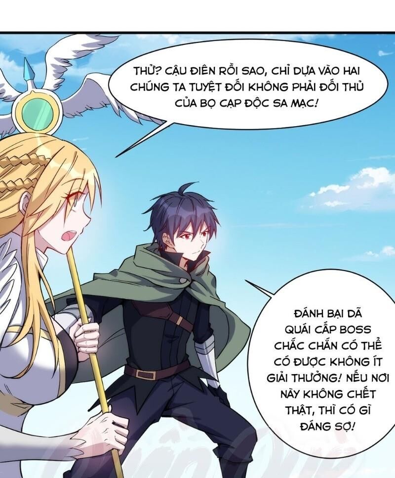 Thánh Đường Chi Thành Chapter 27 - 1