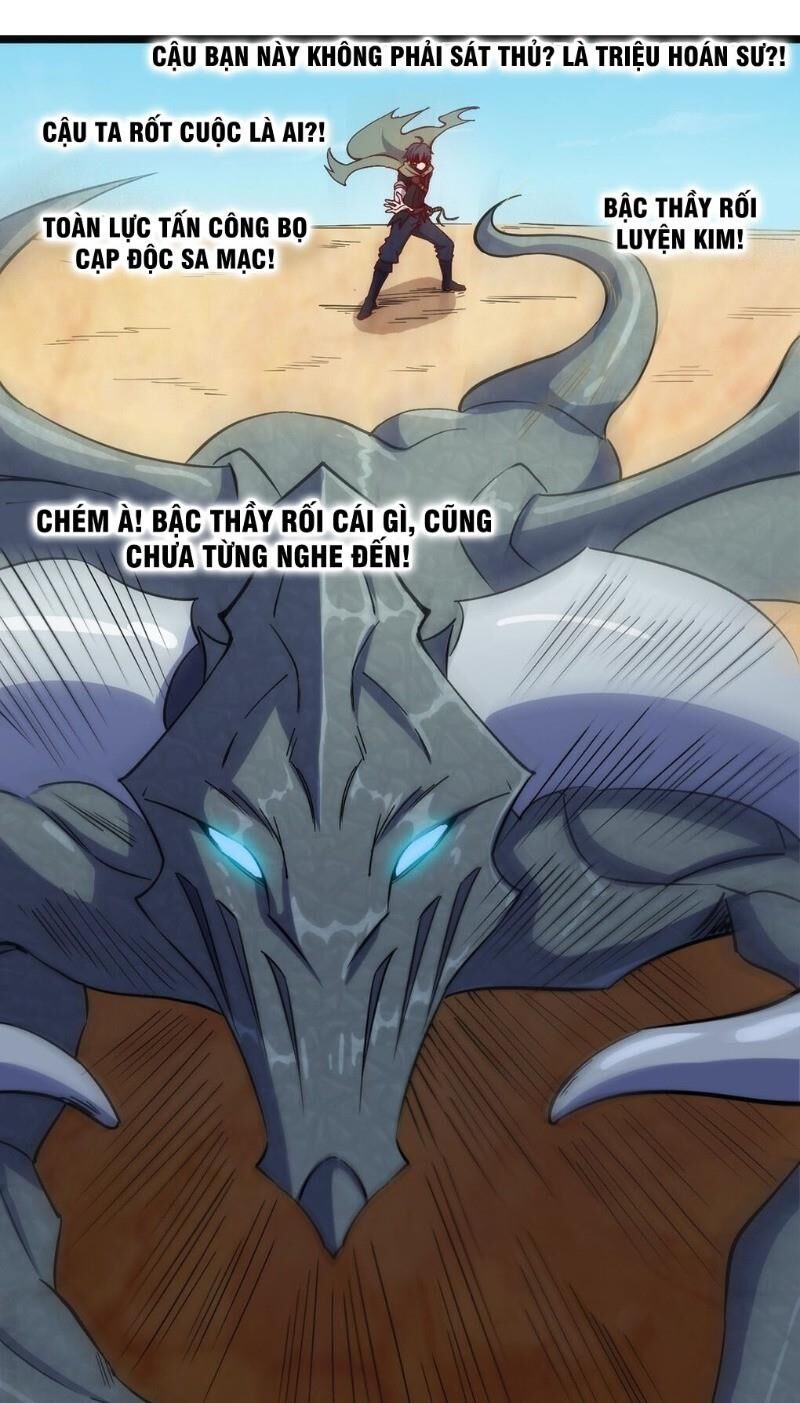 Thánh Đường Chi Thành Chapter 27 - 19