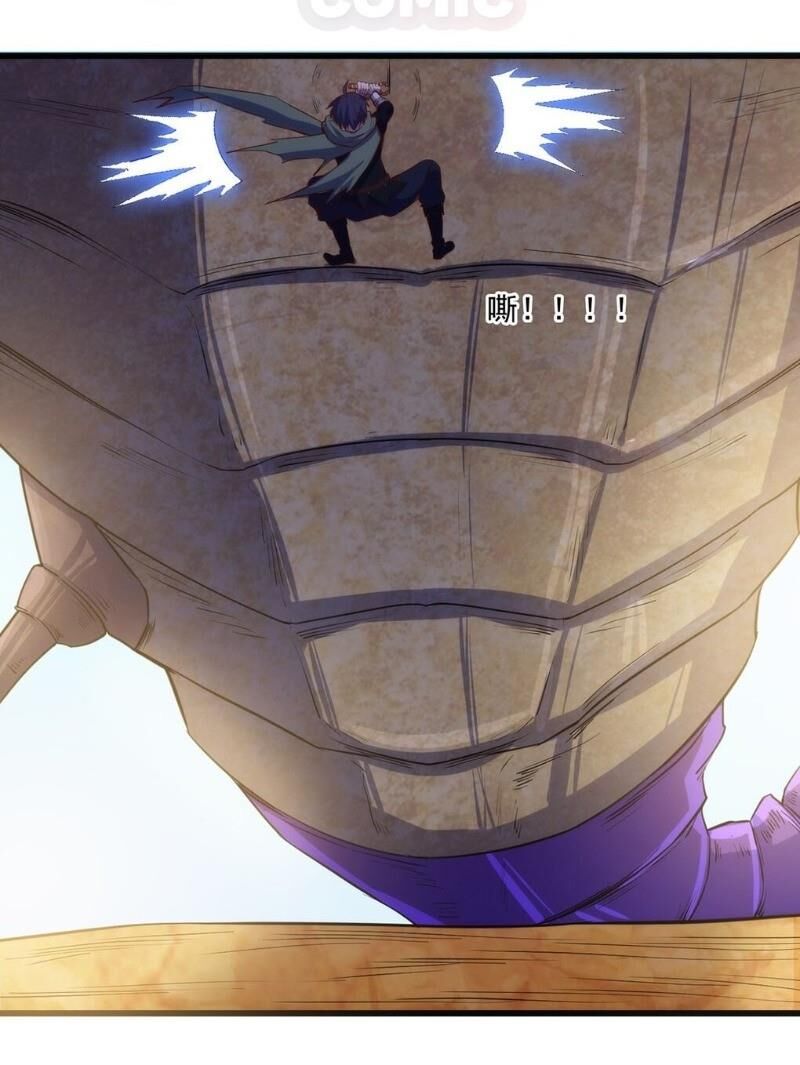 Thánh Đường Chi Thành Chapter 27 - 28