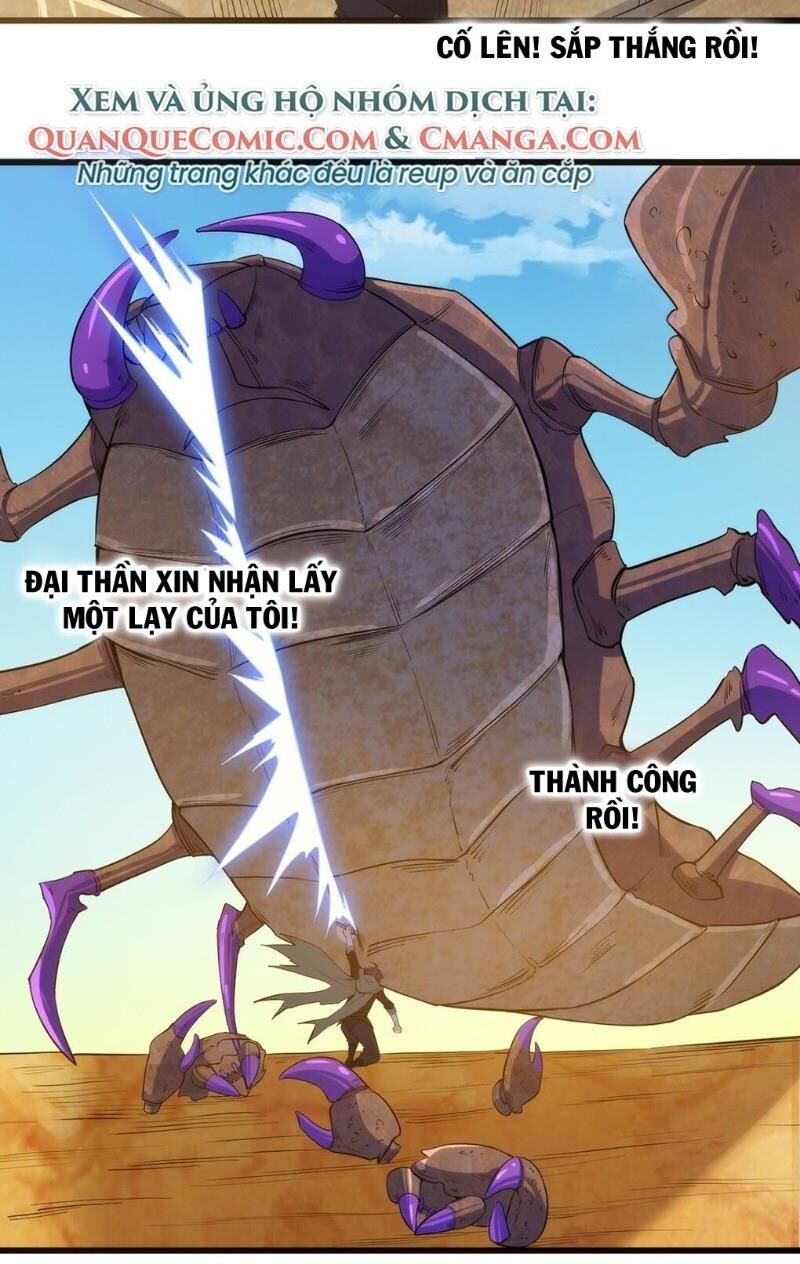 Thánh Đường Chi Thành Chapter 27 - 30