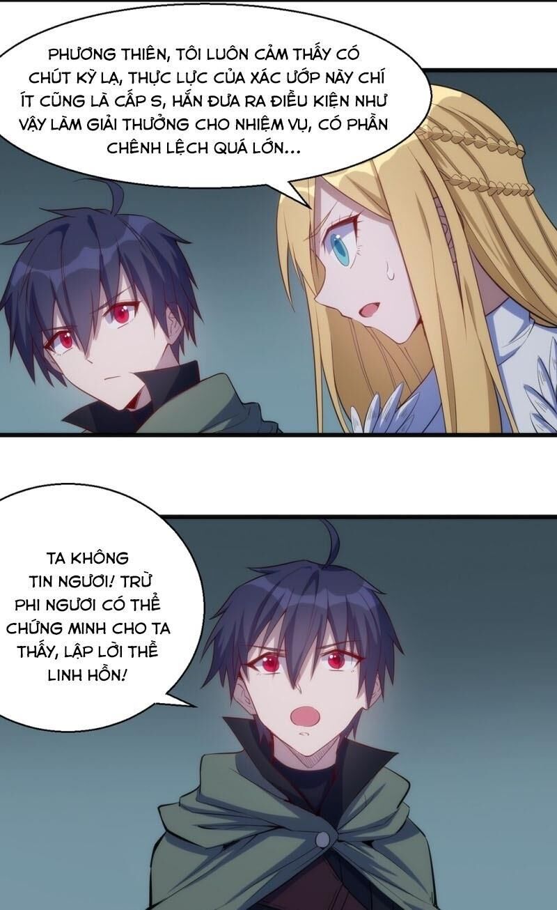 Thánh Đường Chi Thành Chapter 29 - 13