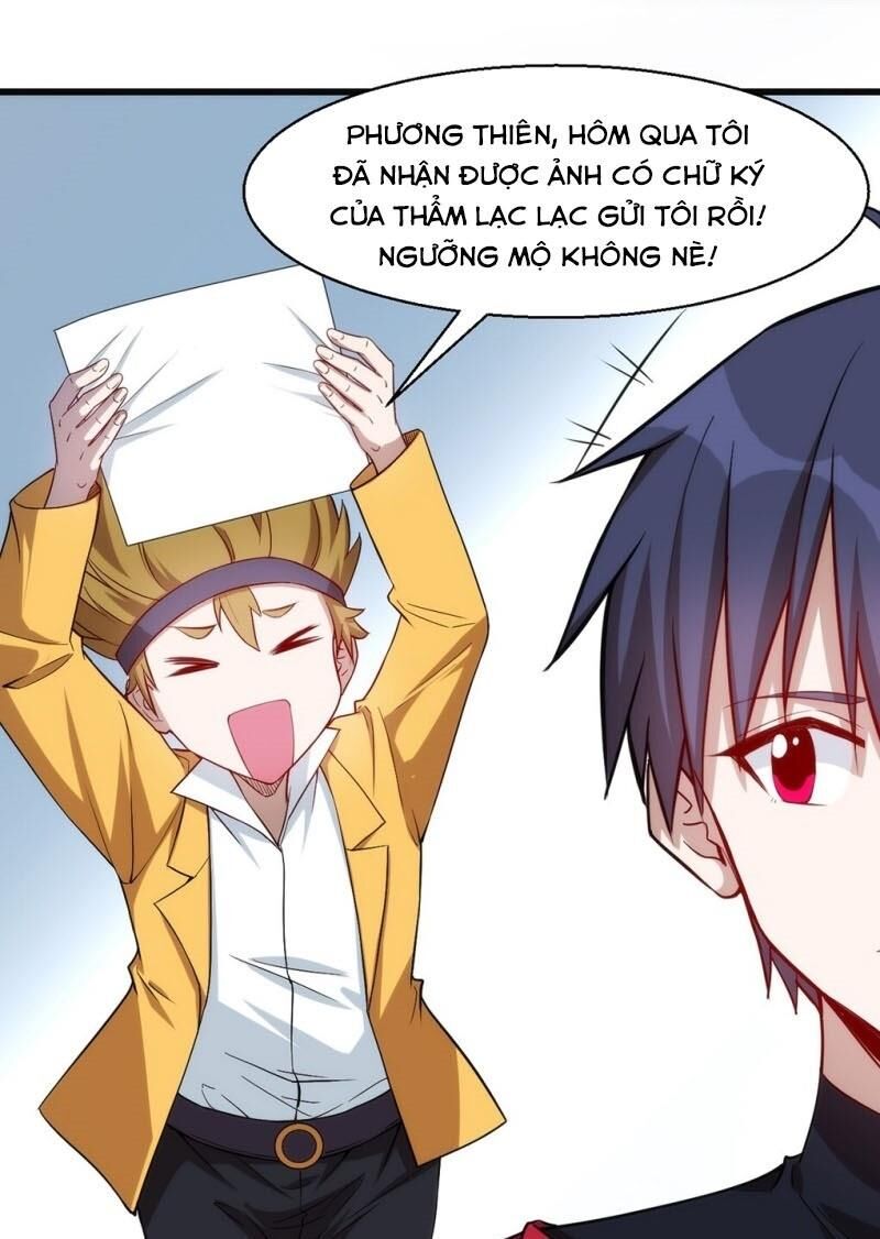 Thánh Đường Chi Thành Chapter 30 - 15