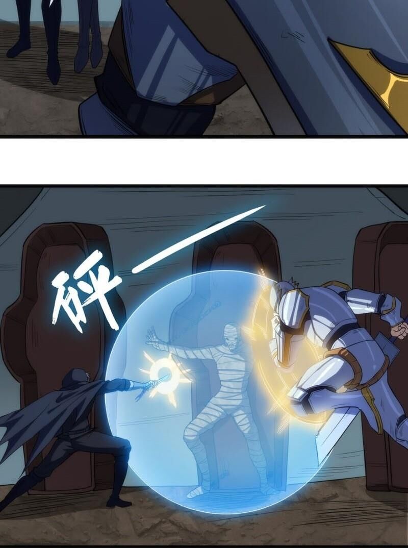 Thánh Đường Chi Thành Chapter 30 - 4