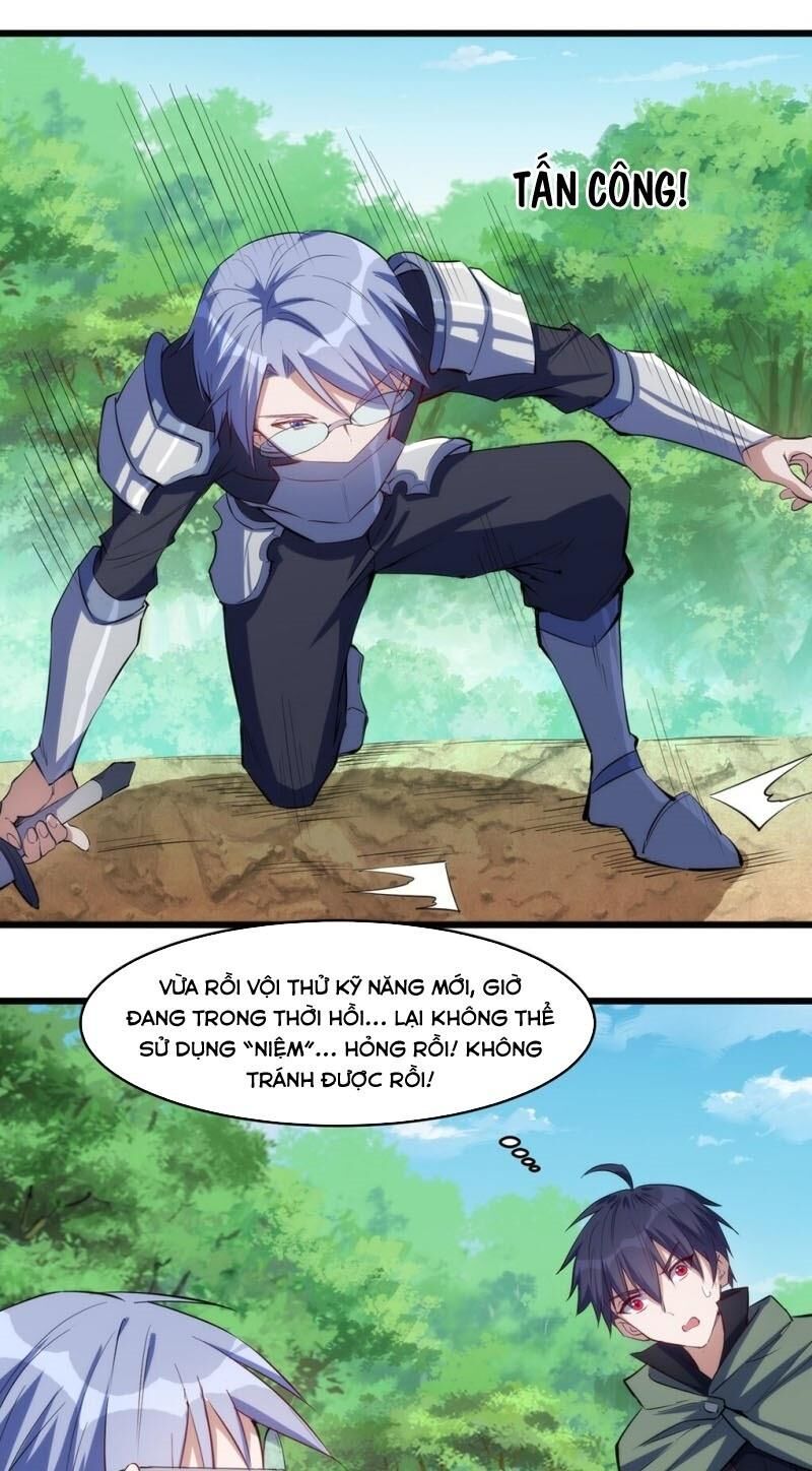 Thánh Đường Chi Thành Chapter 31 - 15