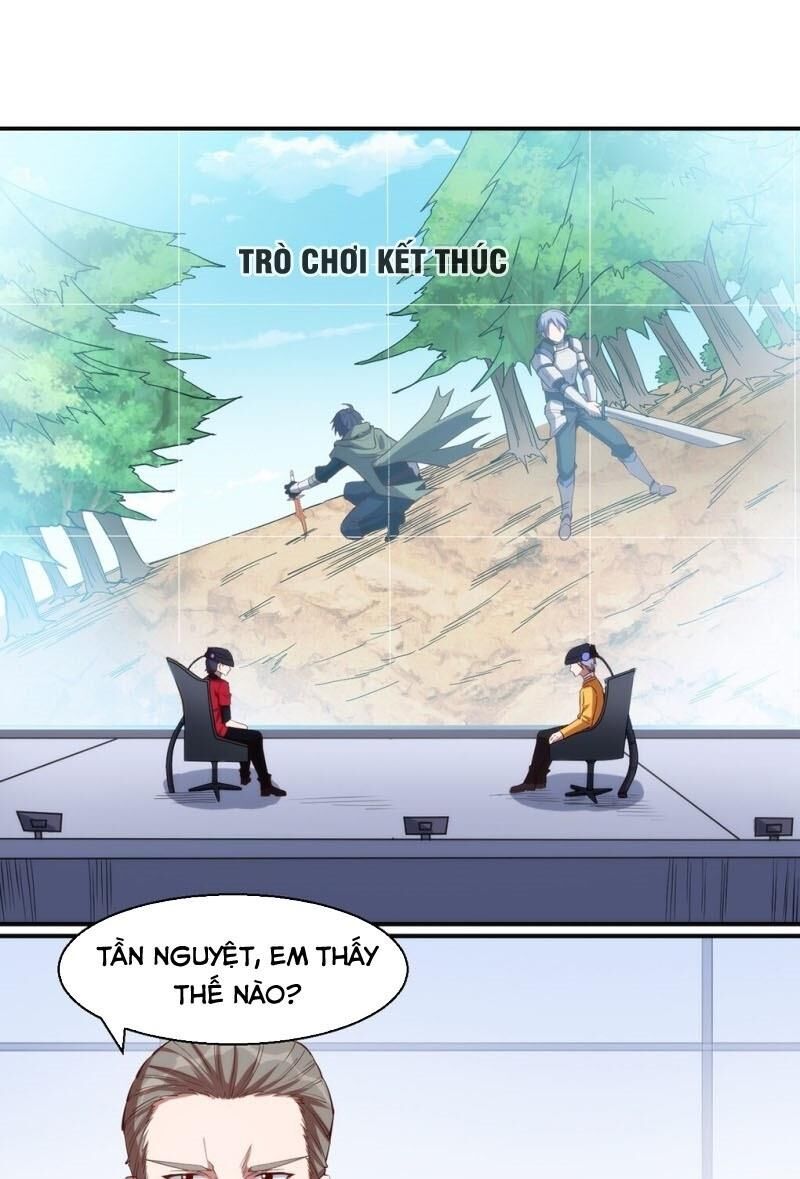 Thánh Đường Chi Thành Chapter 31 - 17