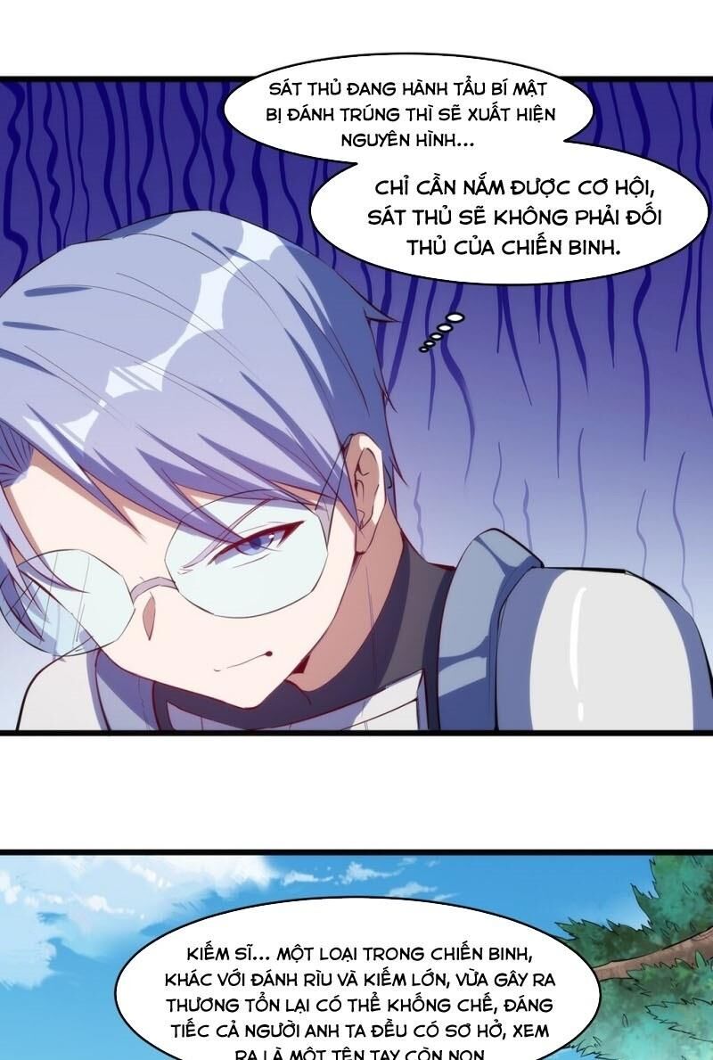 Thánh Đường Chi Thành Chapter 31 - 3