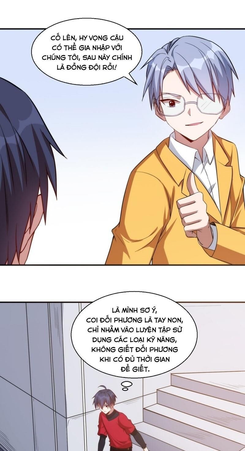 Thánh Đường Chi Thành Chapter 31 - 23