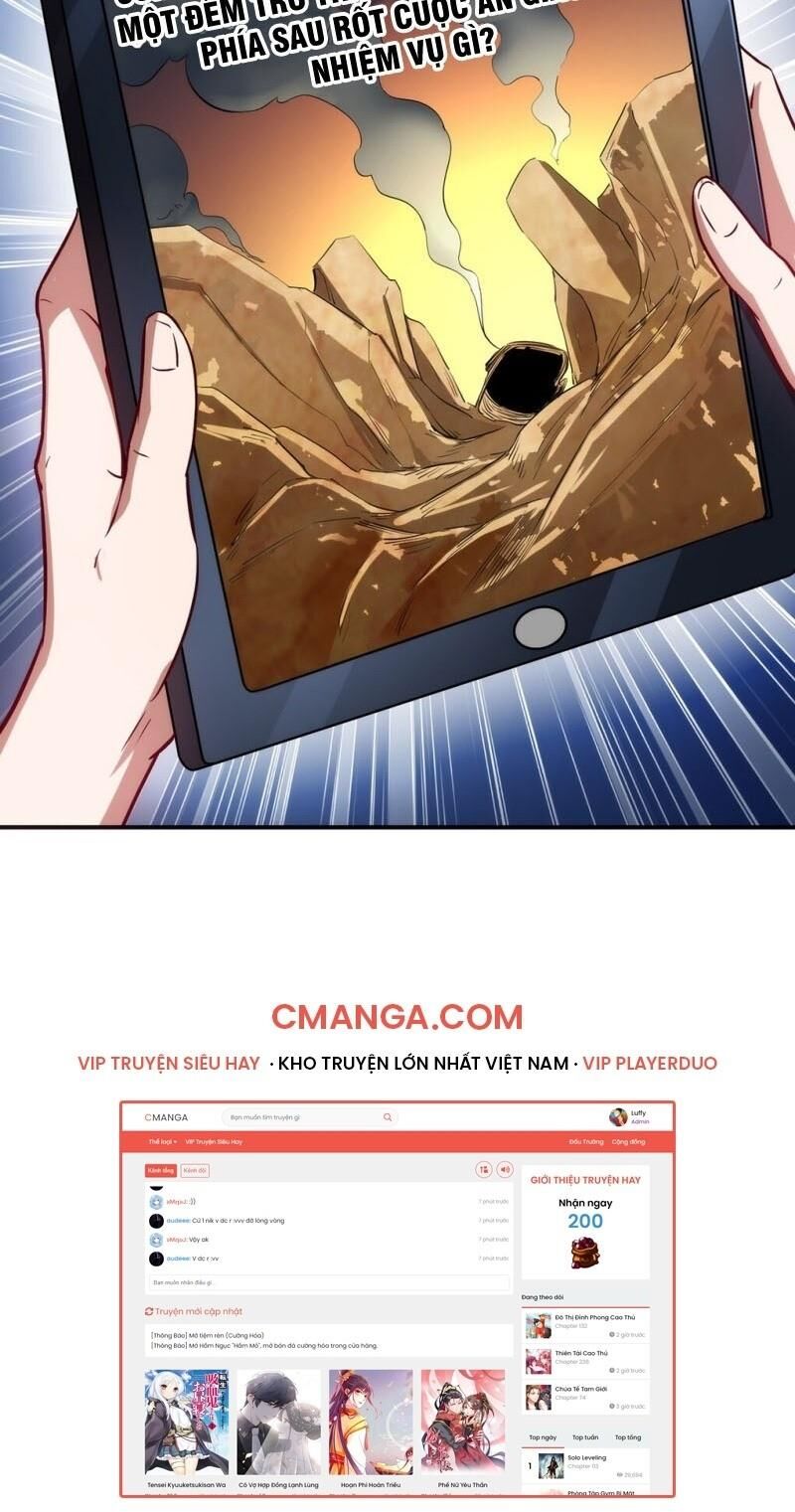 Thánh Đường Chi Thành Chapter 31 - 28