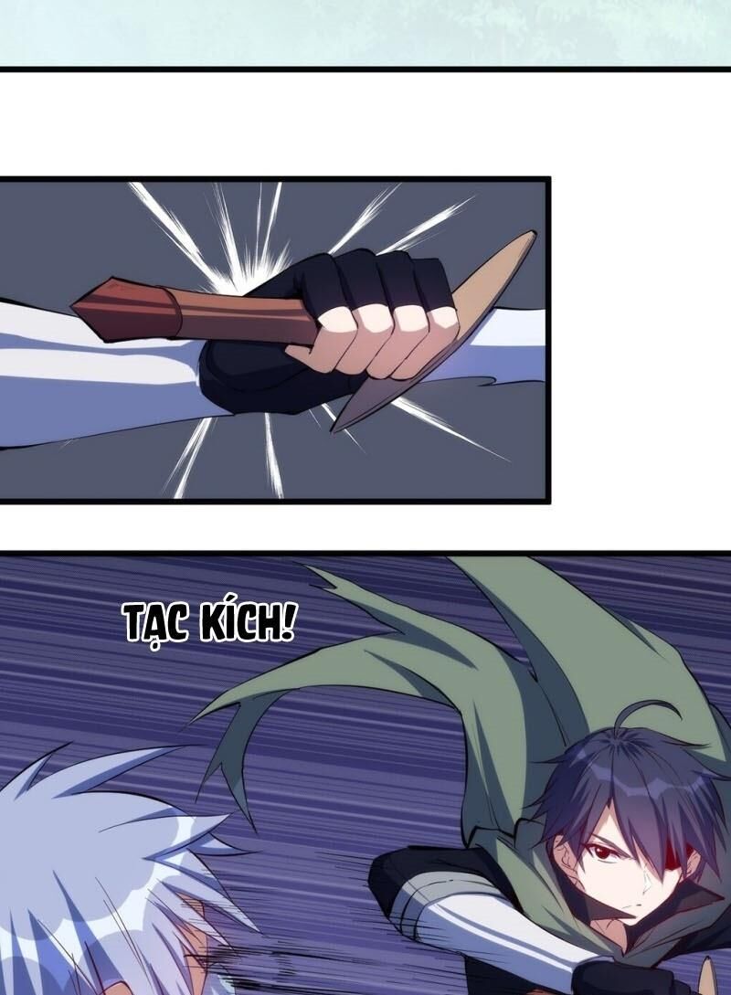 Thánh Đường Chi Thành Chapter 31 - 5