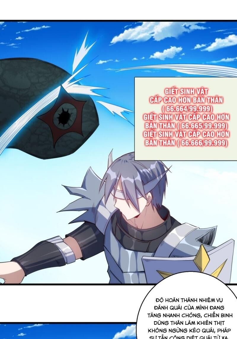Thánh Đường Chi Thành Chapter 32 - 21