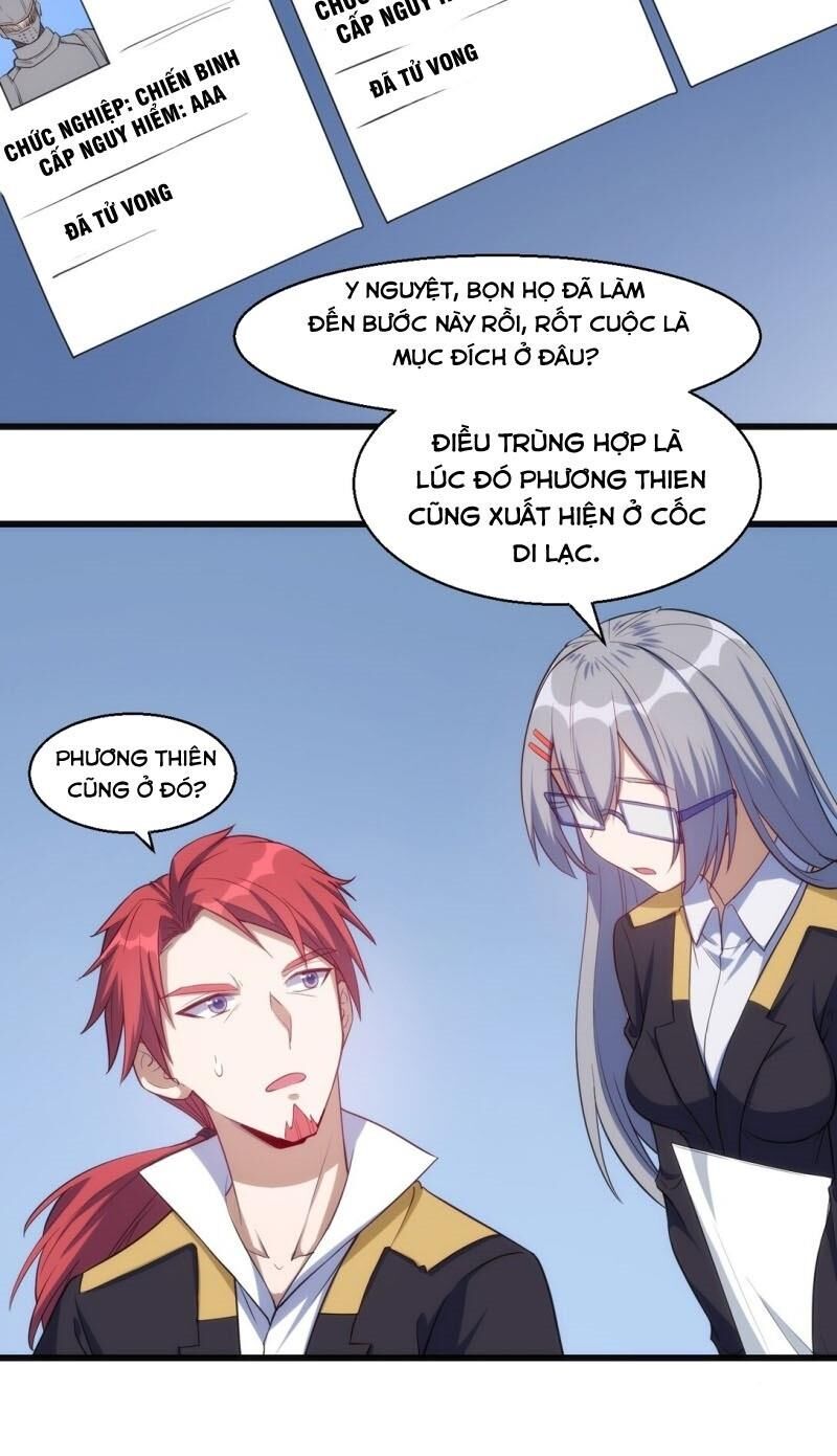 Thánh Đường Chi Thành Chapter 32 - 34