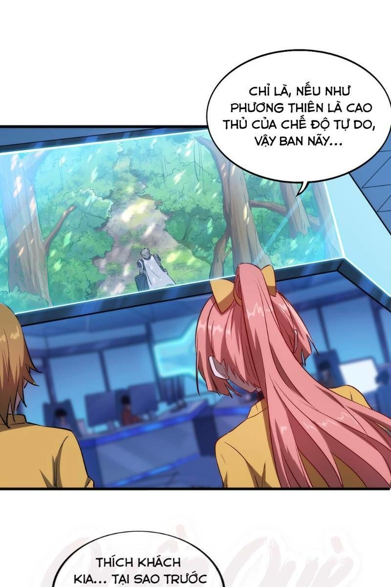 Thánh Đường Chi Thành Chapter 5 - 13