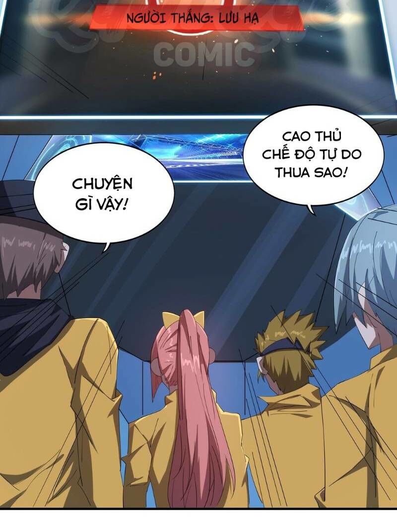 Thánh Đường Chi Thành Chapter 5 - 30