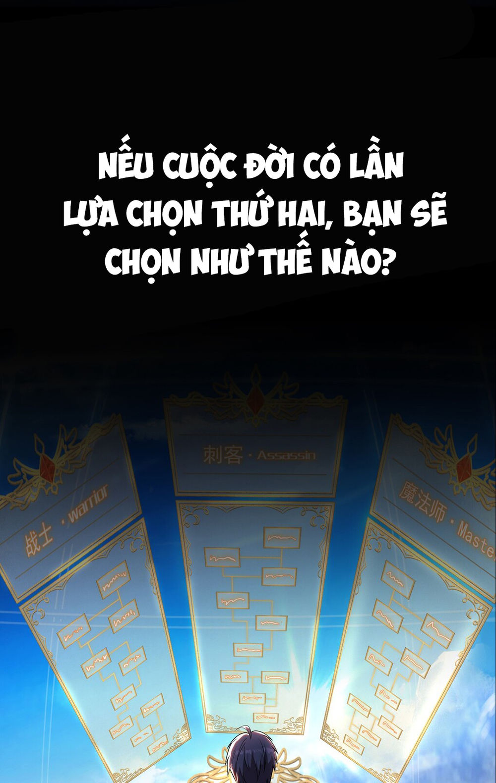 Thánh Đường Chi Thành Chapter 1 - 28