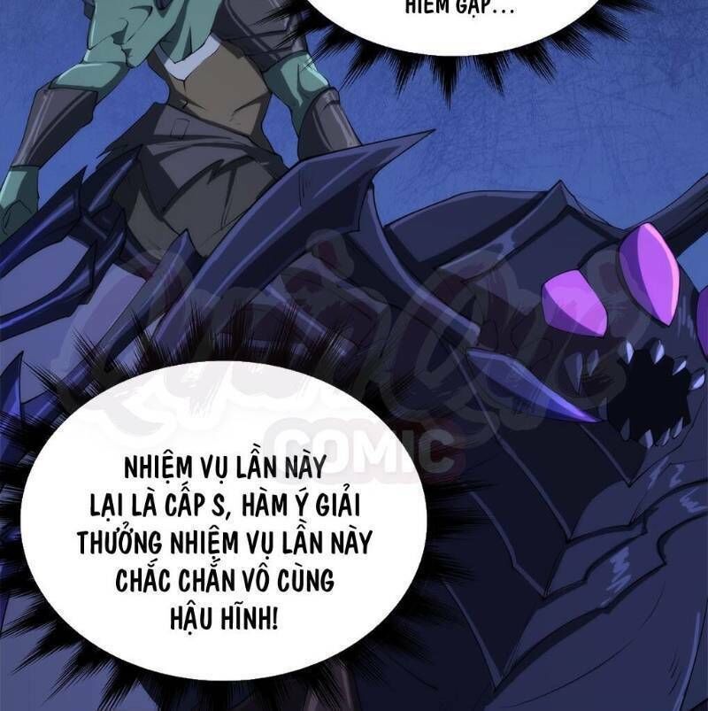 Thánh Đường Chi Thành Chapter 10 - 8