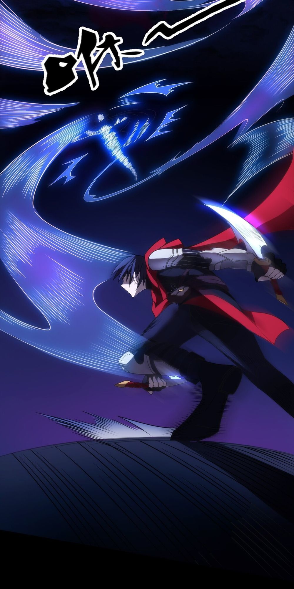 Thánh Đường Chi Thành Chapter 2 - 13