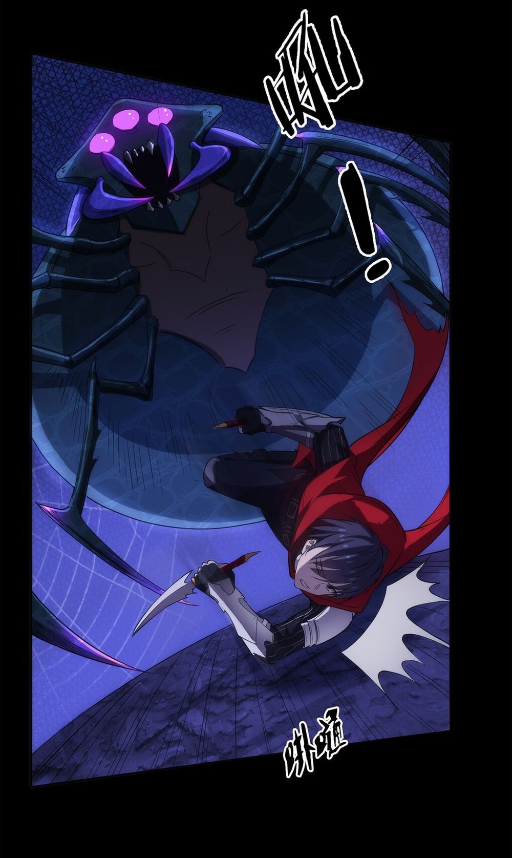 Thánh Đường Chi Thành Chapter 2 - 19