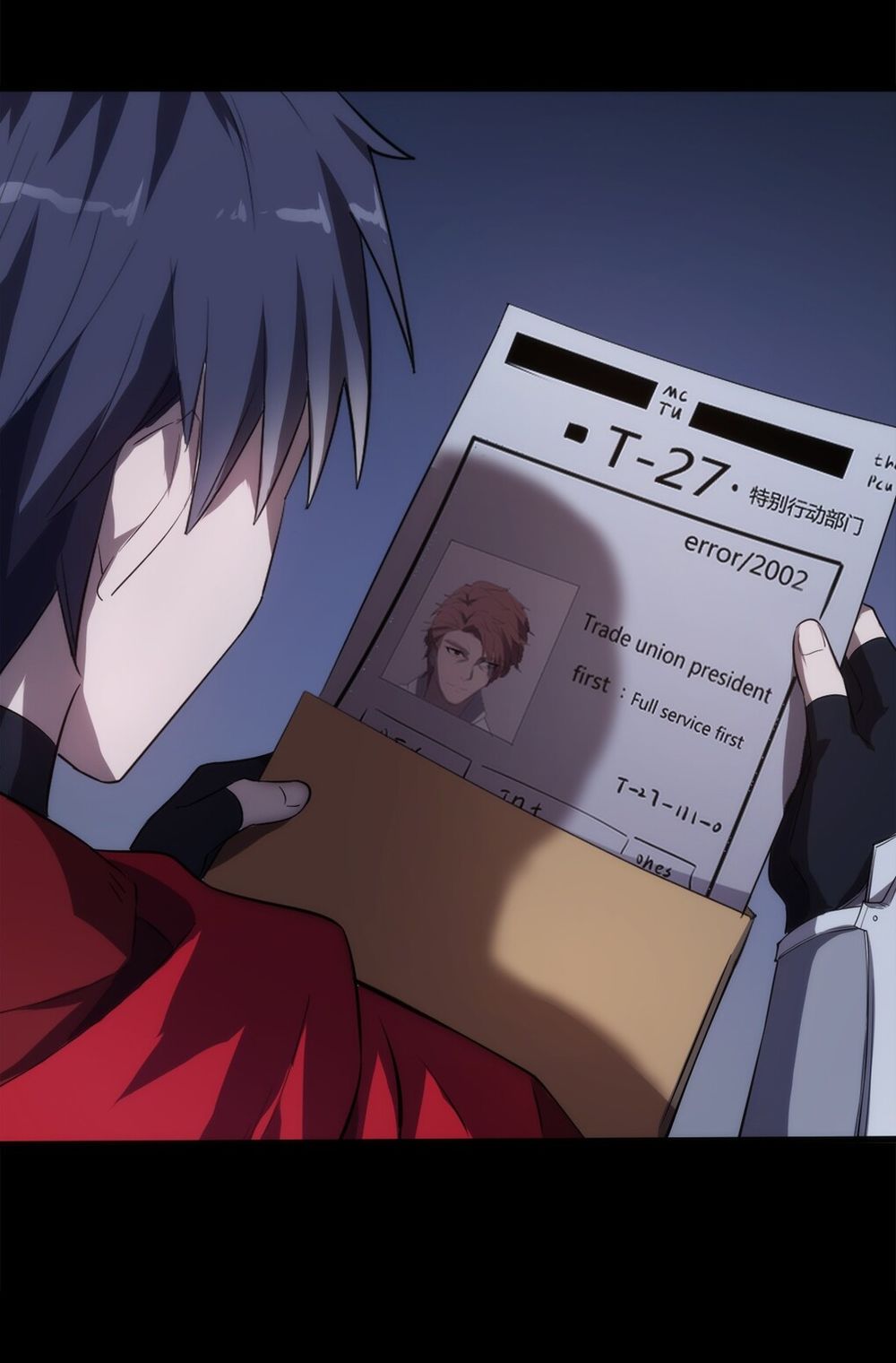 Thánh Đường Chi Thành Chapter 2 - 41