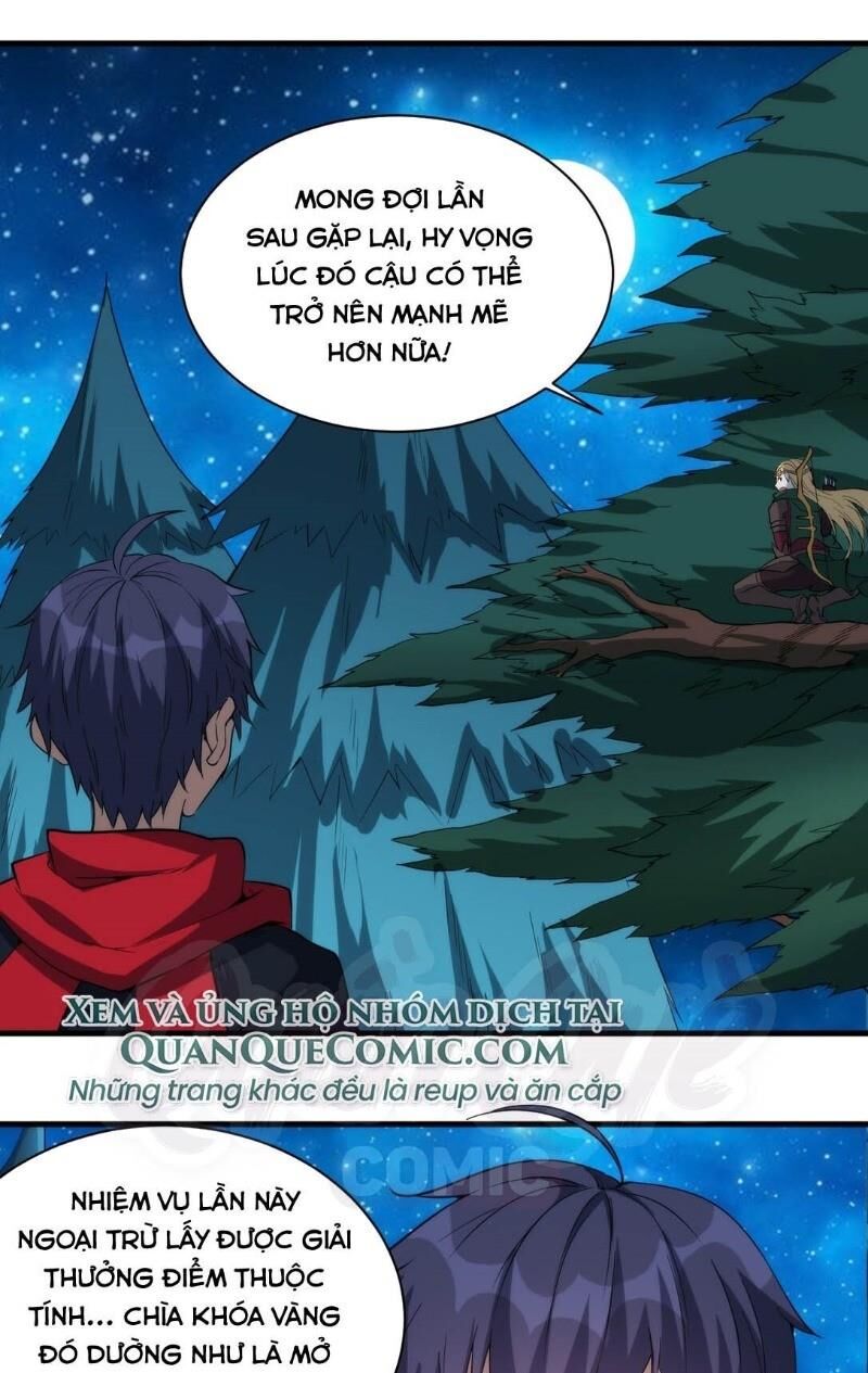 Thánh Đường Chi Thành Chapter 20 - 13