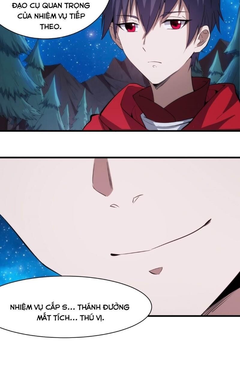 Thánh Đường Chi Thành Chapter 20 - 14