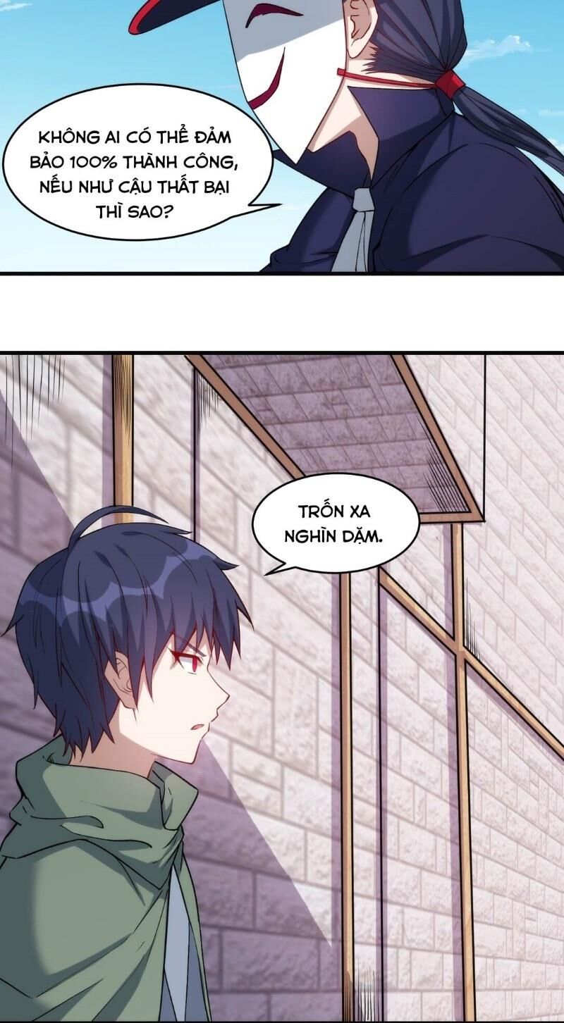 Thánh Đường Chi Thành Chapter 20 - 32