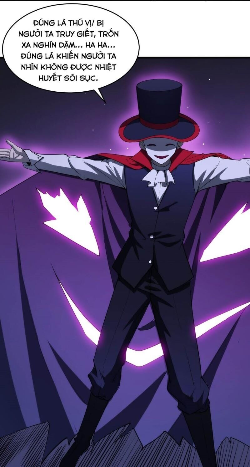 Thánh Đường Chi Thành Chapter 20 - 33