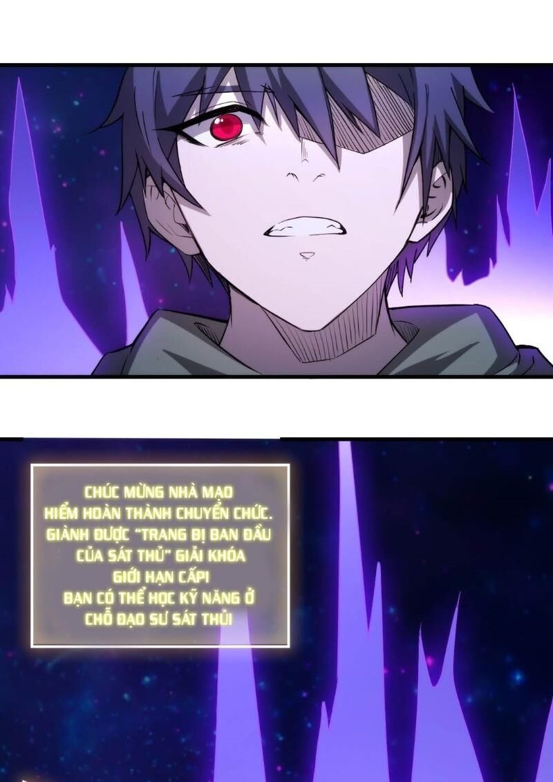 Thánh Đường Chi Thành Chapter 20 - 35