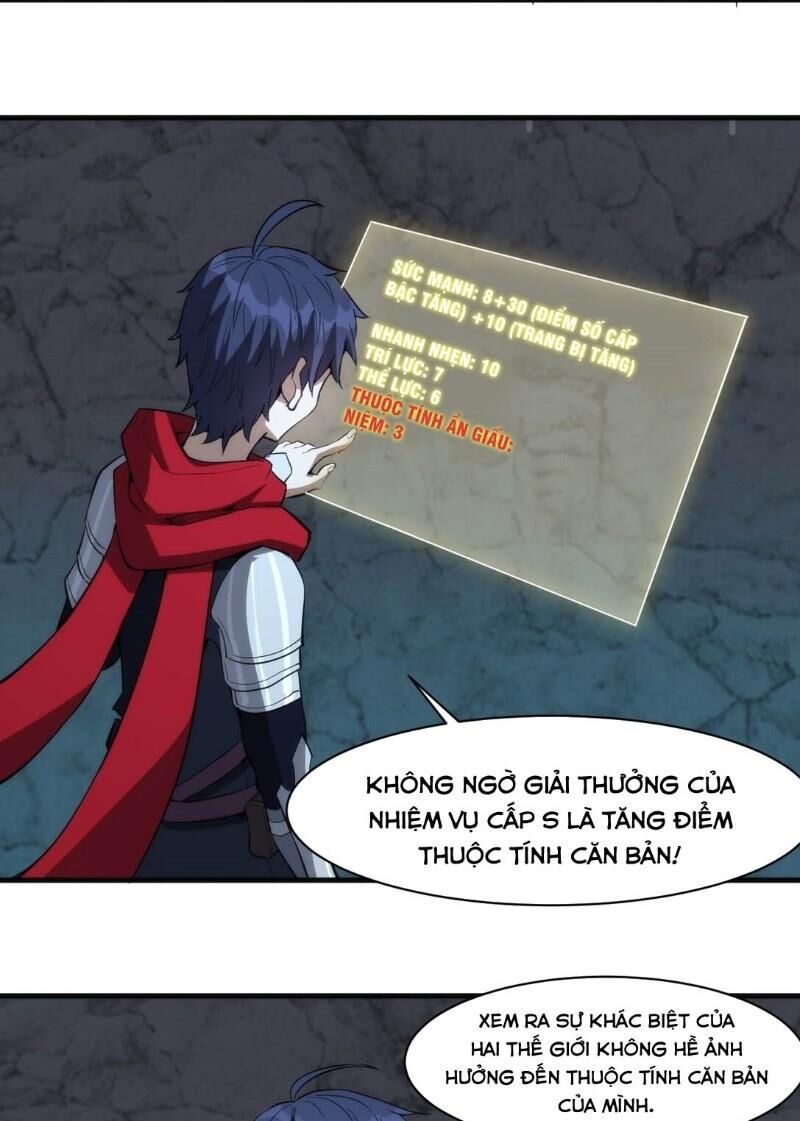 Thánh Đường Chi Thành Chapter 20 - 7