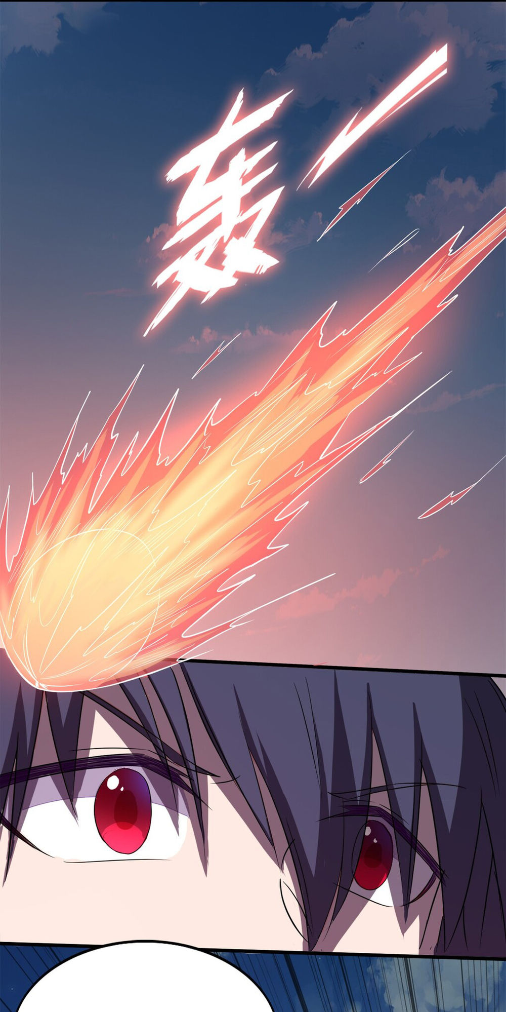 Thánh Đường Chi Thành Chapter 3 - 62