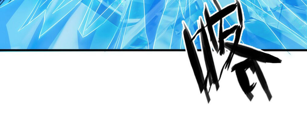 Thánh Đường Chi Thành Chapter 3 - 74