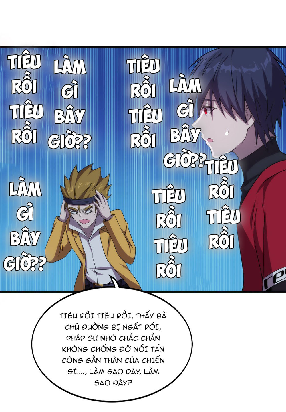 Thánh Đường Chi Thành Chapter 4 - 14