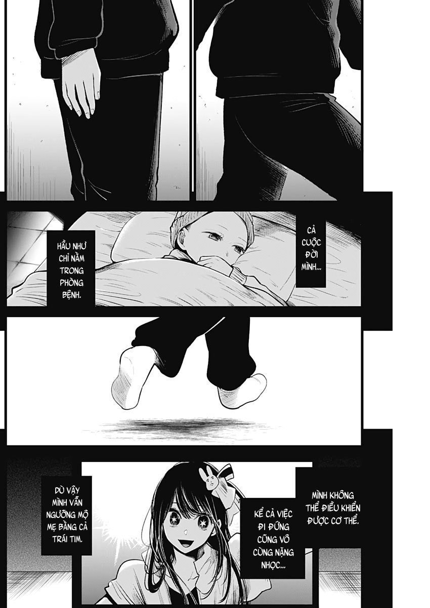 Đứa Con Của Thần Tượng Chapter 7 - 16