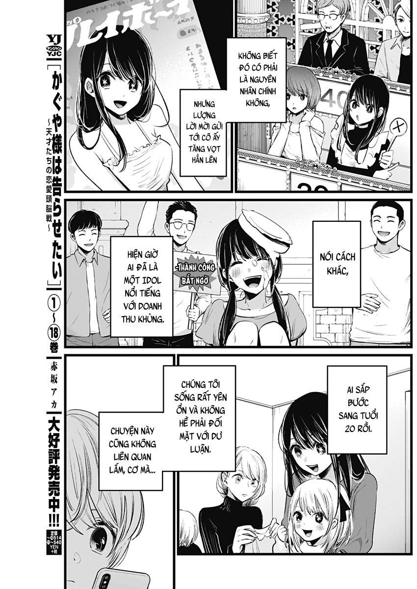 Đứa Con Của Thần Tượng Chapter 7 - 5