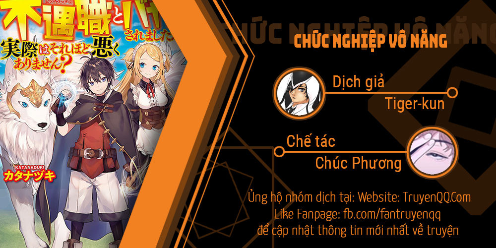 Chức Nghiệp Vô Năng Chapter 1 - 1