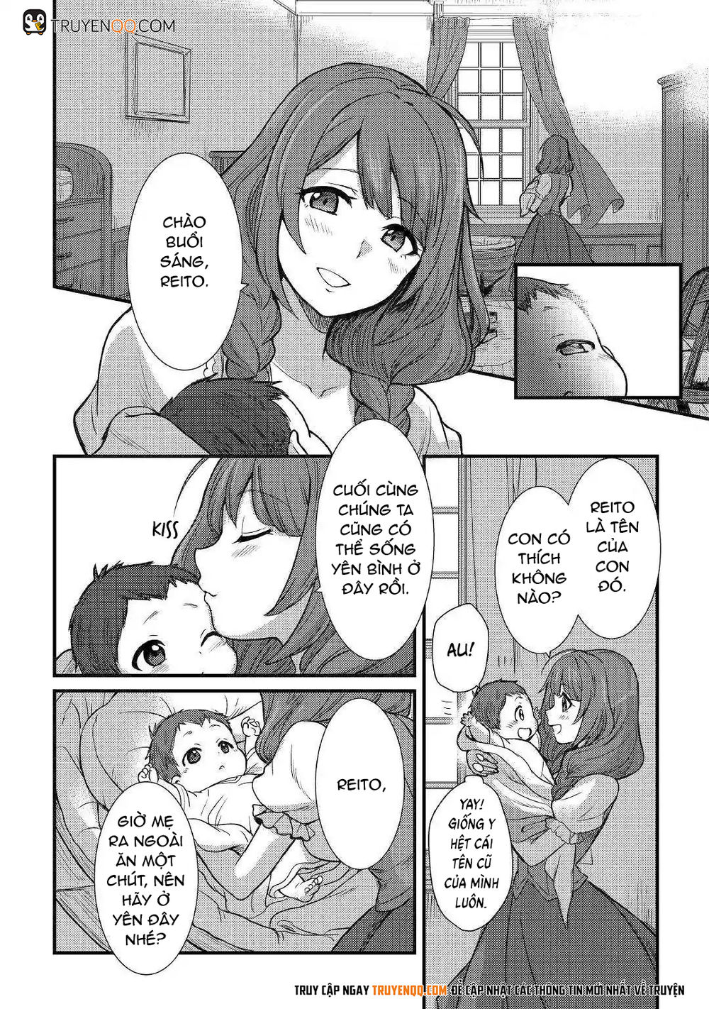 Chức Nghiệp Vô Năng Chapter 1 - 17