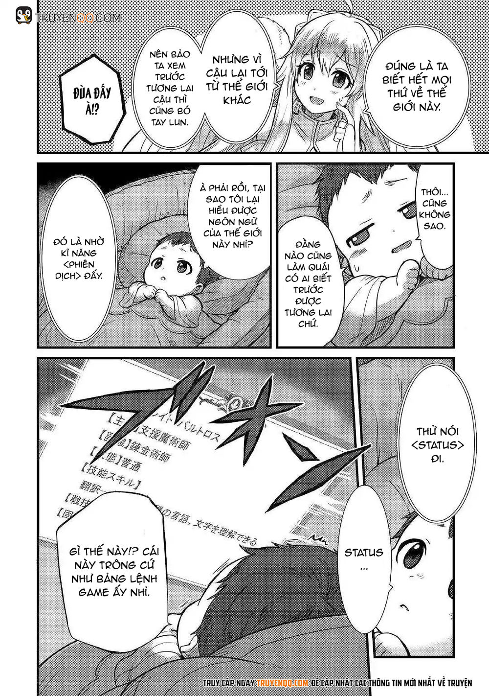 Chức Nghiệp Vô Năng Chapter 1 - 21