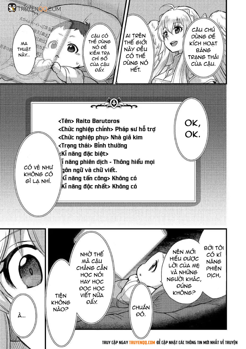 Chức Nghiệp Vô Năng Chapter 1 - 22