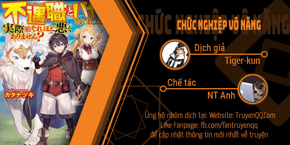 Chức Nghiệp Vô Năng Chapter 3 - 1