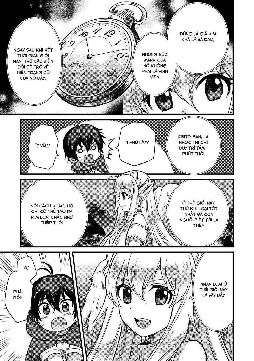 Chức Nghiệp Vô Năng Chapter 3 - 12