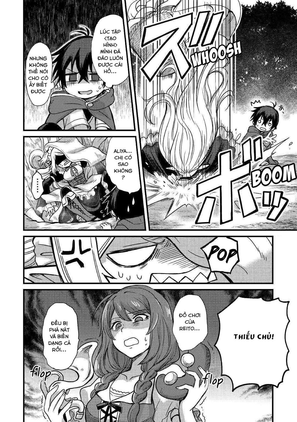 Chức Nghiệp Vô Năng Chapter 3 - 23