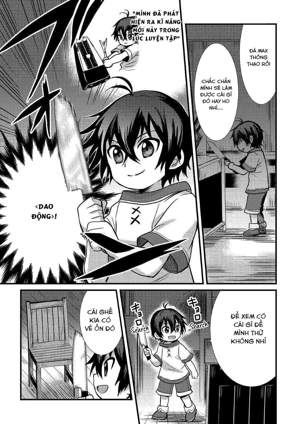 Chức Nghiệp Vô Năng Chapter 3 - 26