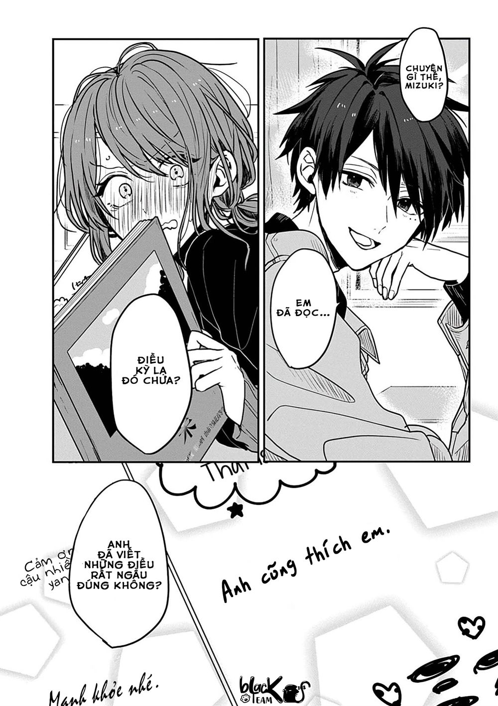 Bộ Truyện Ngắn Siêu Ngọt Siêu Ngấy Chapter 1 - 5