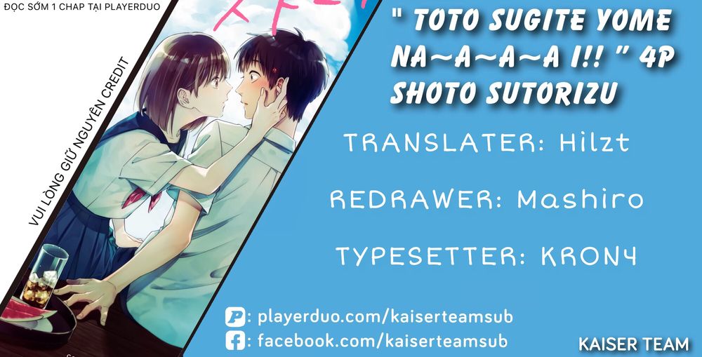 Bộ Truyện Ngắn Siêu Ngọt Siêu Ngấy Chapter 10 - 1