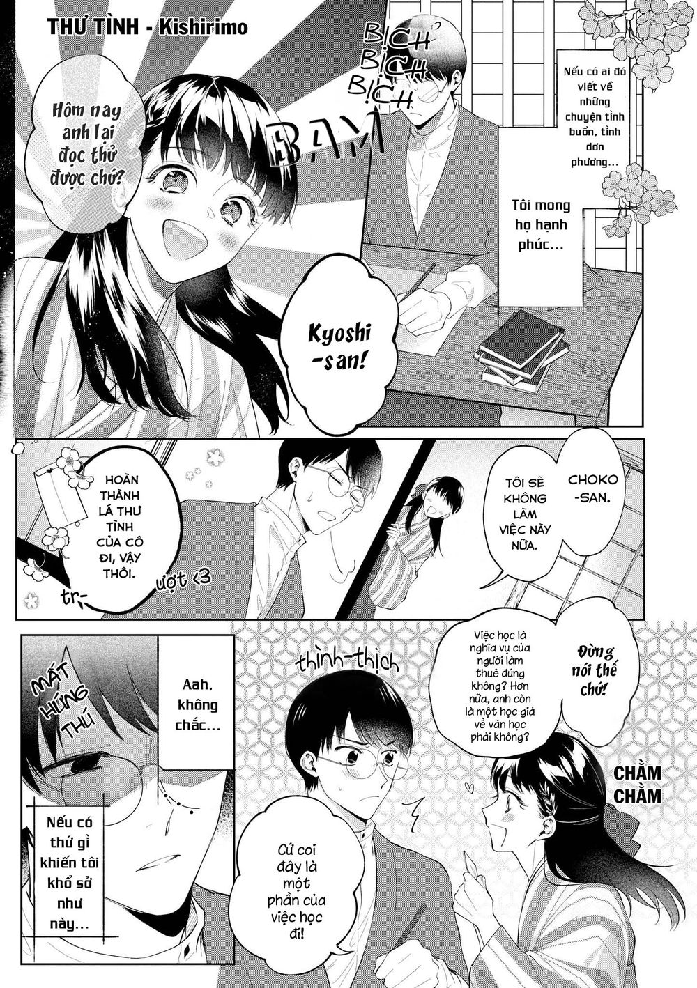 Bộ Truyện Ngắn Siêu Ngọt Siêu Ngấy Chapter 10 - 2