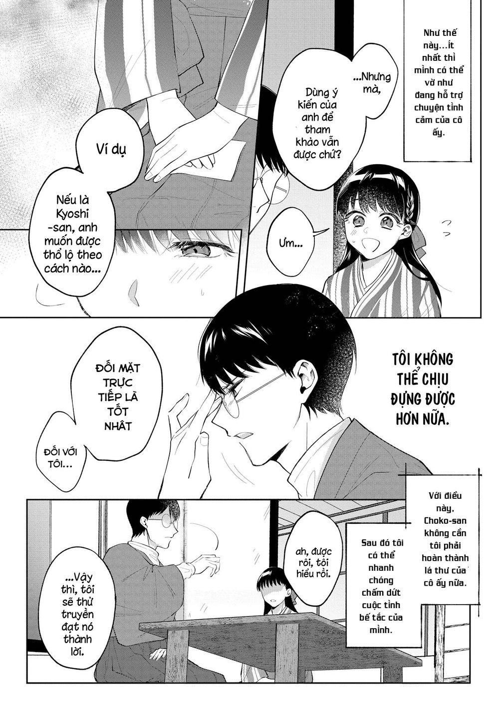 Bộ Truyện Ngắn Siêu Ngọt Siêu Ngấy Chapter 10 - 4