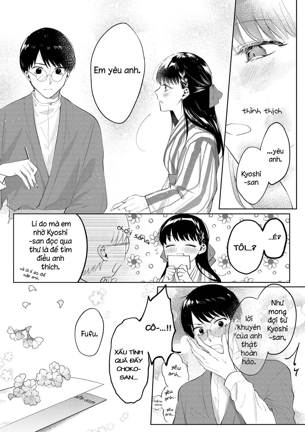 Bộ Truyện Ngắn Siêu Ngọt Siêu Ngấy Chapter 10 - 5