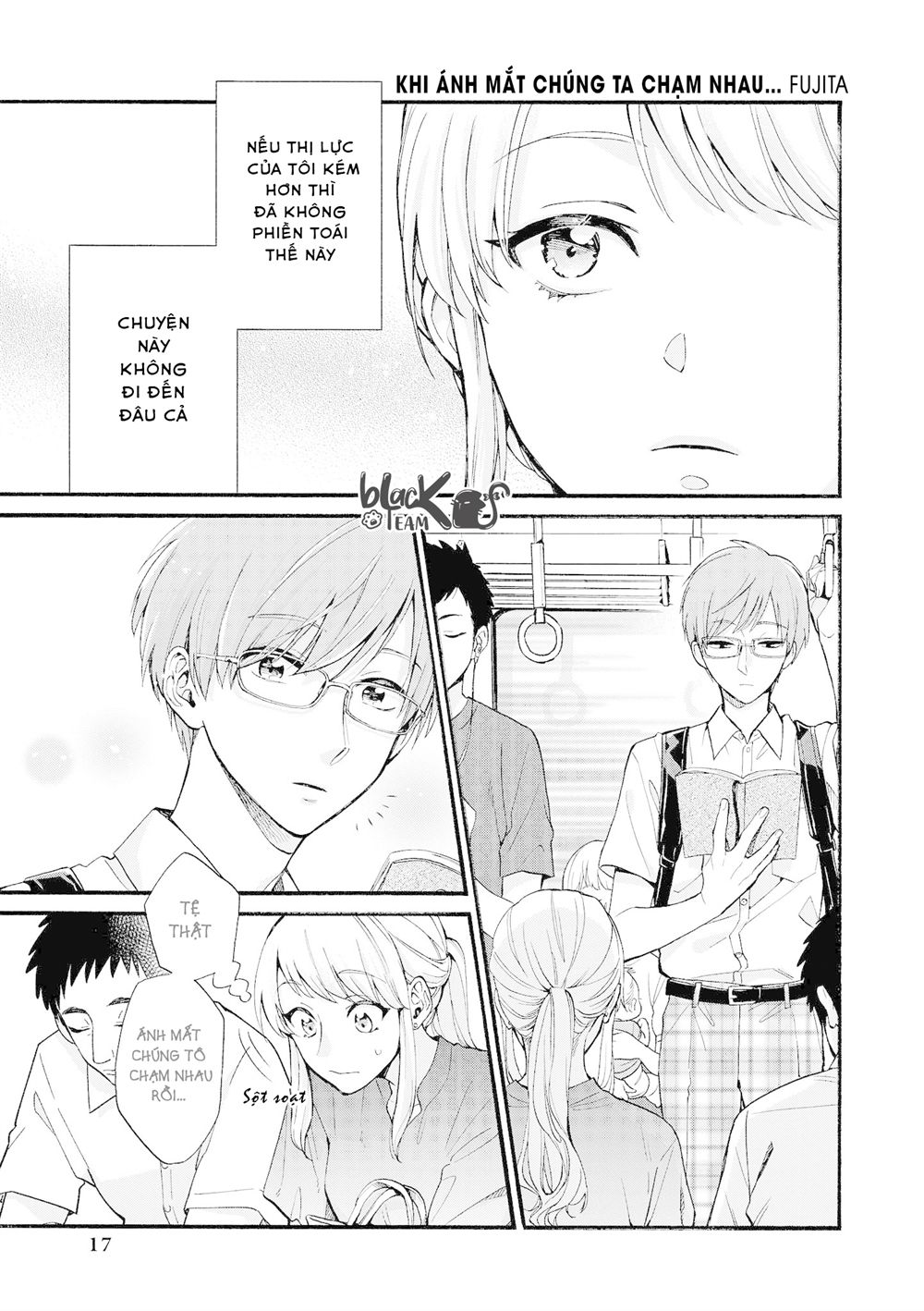 Bộ Truyện Ngắn Siêu Ngọt Siêu Ngấy Chapter 3 - 2