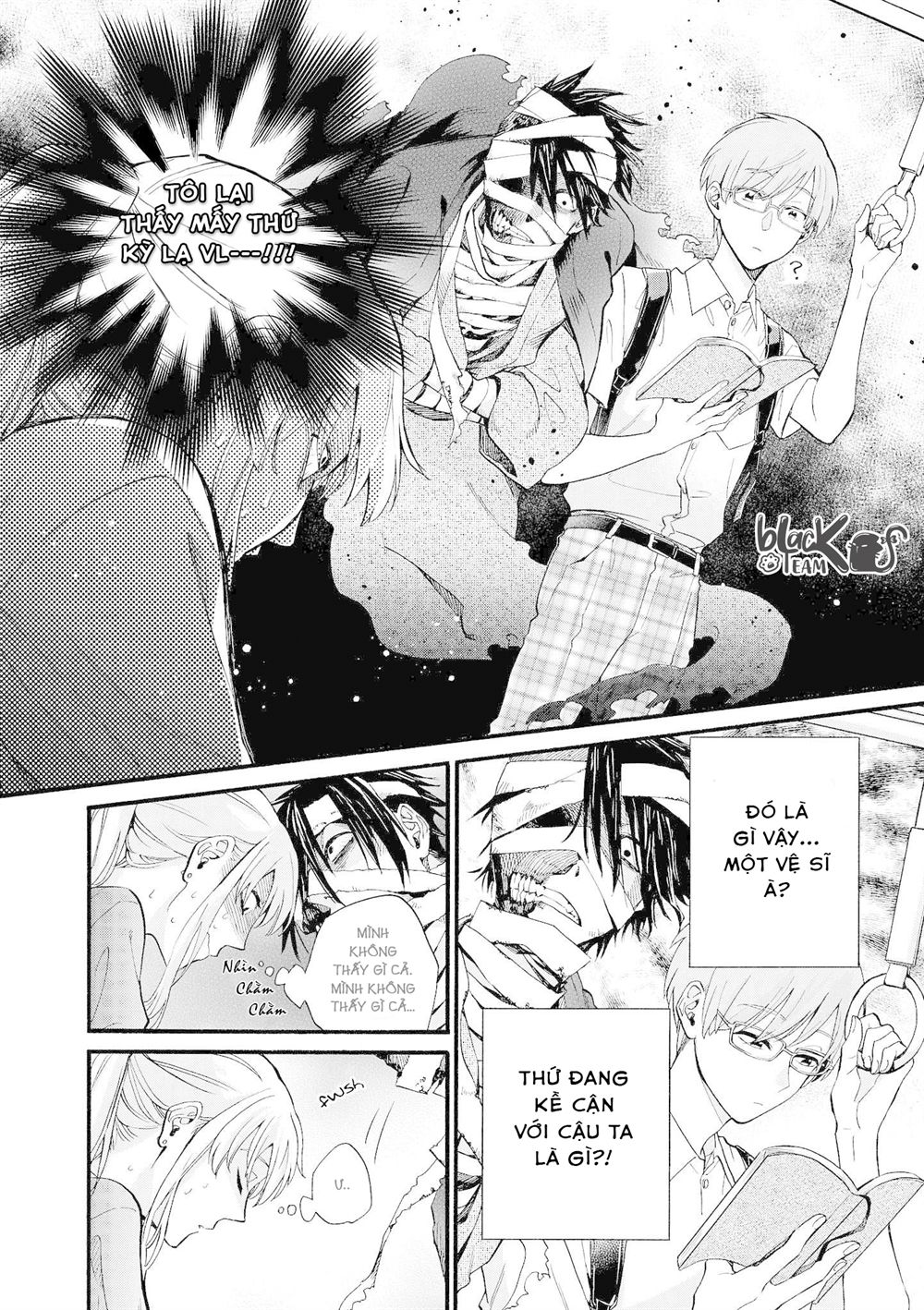 Bộ Truyện Ngắn Siêu Ngọt Siêu Ngấy Chapter 3 - 3