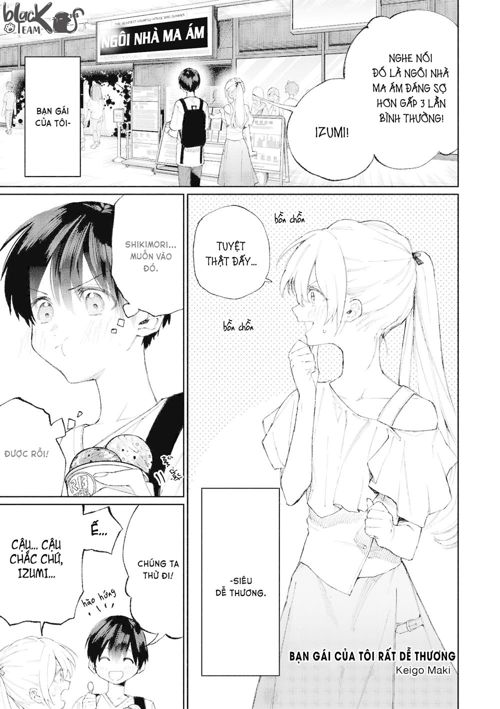 Bộ Truyện Ngắn Siêu Ngọt Siêu Ngấy Chapter 5 - 1